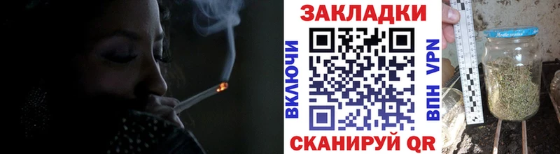Магазины продажи наркотиков Кизляр Канабис  Меф мяу мяу  Alpha PVP  ГАШ  БУТИРАТ  Cocaine  АМФЕТАМИН 