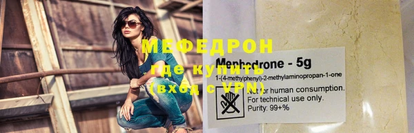 кокс Абдулино