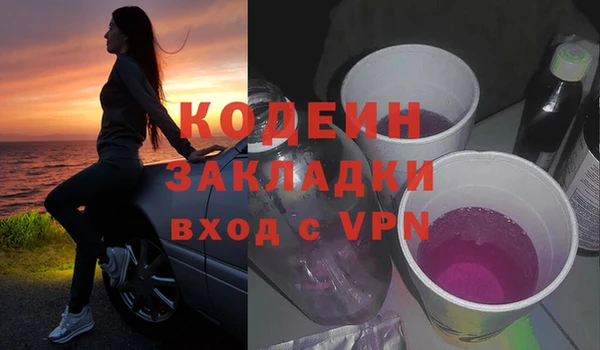 кокс Абдулино