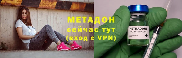кокс Абдулино