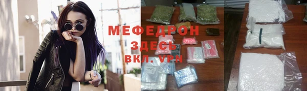 кокс Абдулино