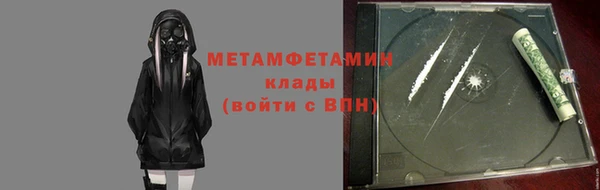 кокс Абдулино