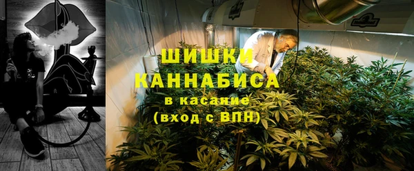 каннабис Абаза