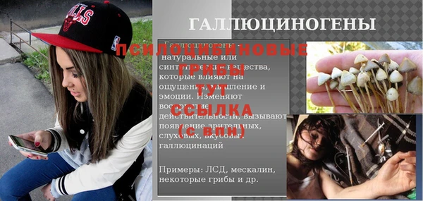 кокс Абдулино