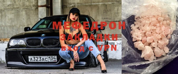 кокс Абдулино
