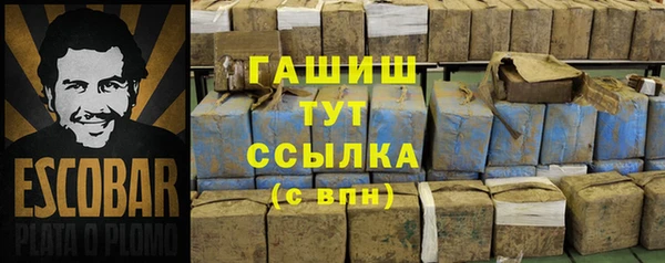 кокс Абдулино