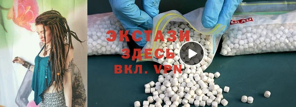 амфетамин Абинск