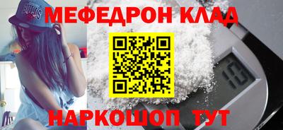 кокаин VHQ Берёзовский