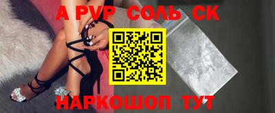 круглые Ирбит