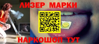 а пвп мука Беслан