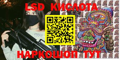 кокаин VHQ Берёзовский