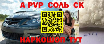 кокаин VHQ Берёзовский