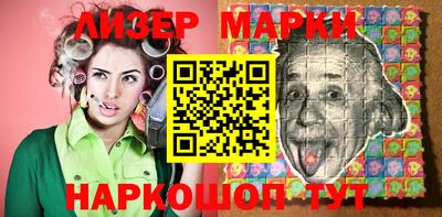 кокаин VHQ Берёзовский