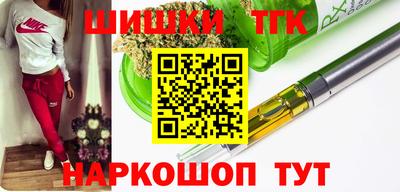 а пвп мука Беслан