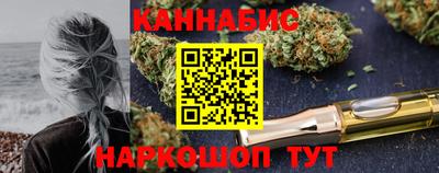 кокаин VHQ Берёзовский