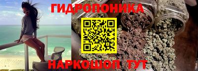 кокаин VHQ Берёзовский