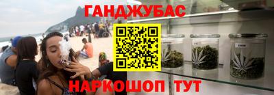 а пвп мука Беслан