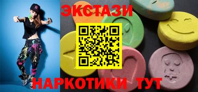 кокаин VHQ Берёзовский