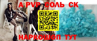 кокаин VHQ Берёзовский
