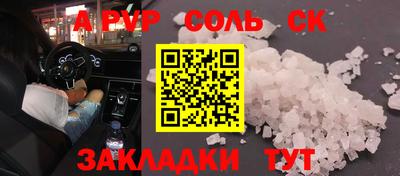 кокаин VHQ Берёзовский