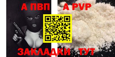 кокаин VHQ Берёзовский