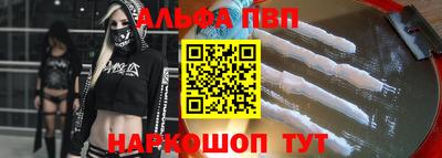 кокаин VHQ Берёзовский