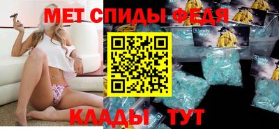 каннабис Бийск