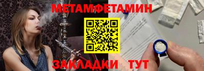 кокаин VHQ Берёзовский
