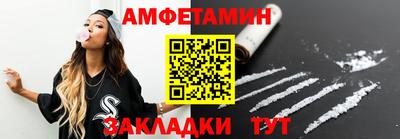 а пвп мука Беслан