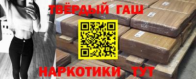 кокаин VHQ Берёзовский