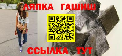 кокаин VHQ Берёзовский