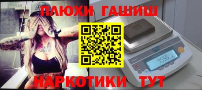 кокаин VHQ Берёзовский