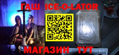 кокаин VHQ Берёзовский
