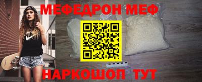 кокаин VHQ Берёзовский