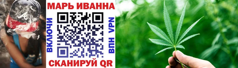 где можно купить наркотик  Кизляр  Каннабис сатива 